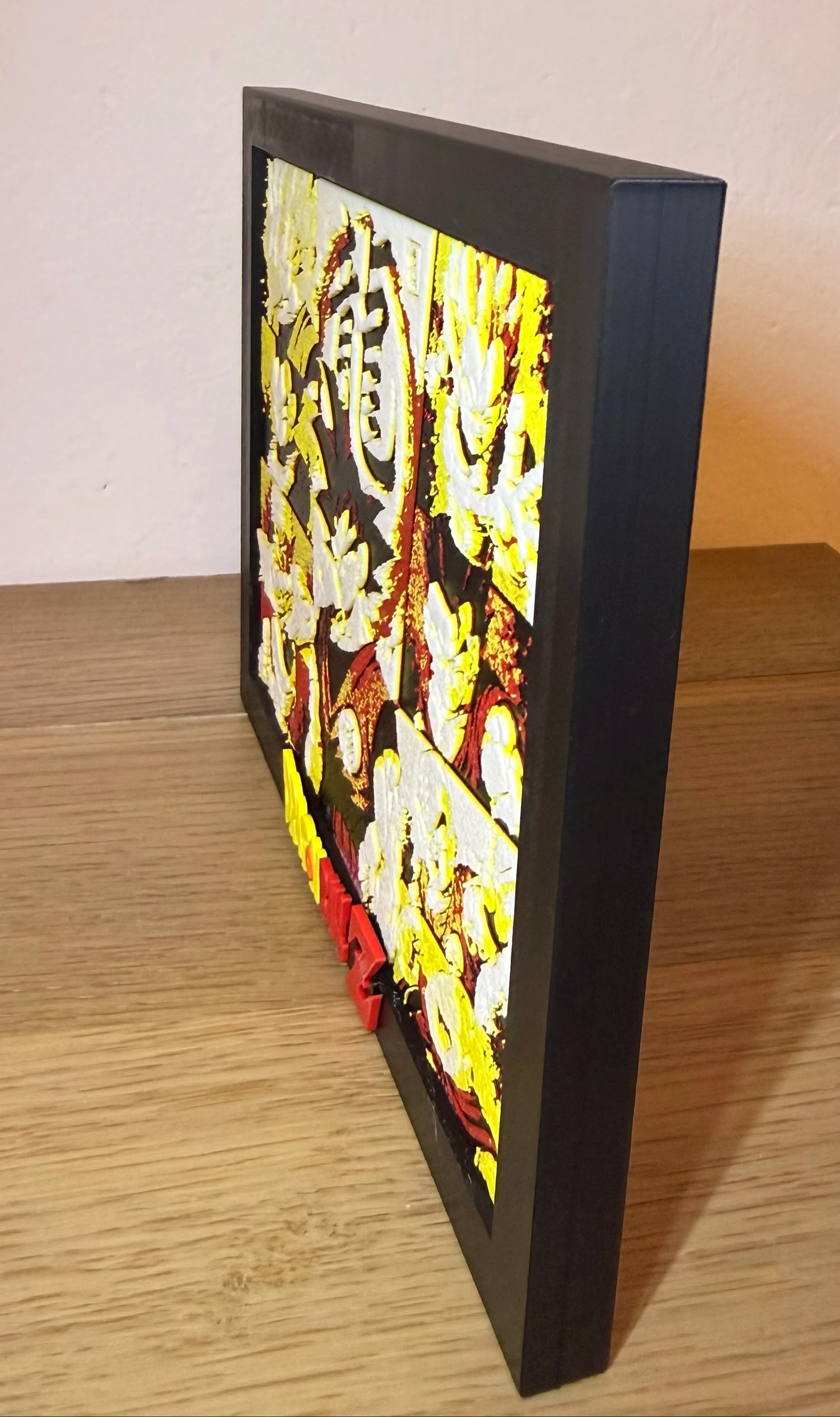 🔥 Cuadro Dragon Ball Z 3D Multicolor | Impresión 3D Premium | Decoración Geek – photo 5